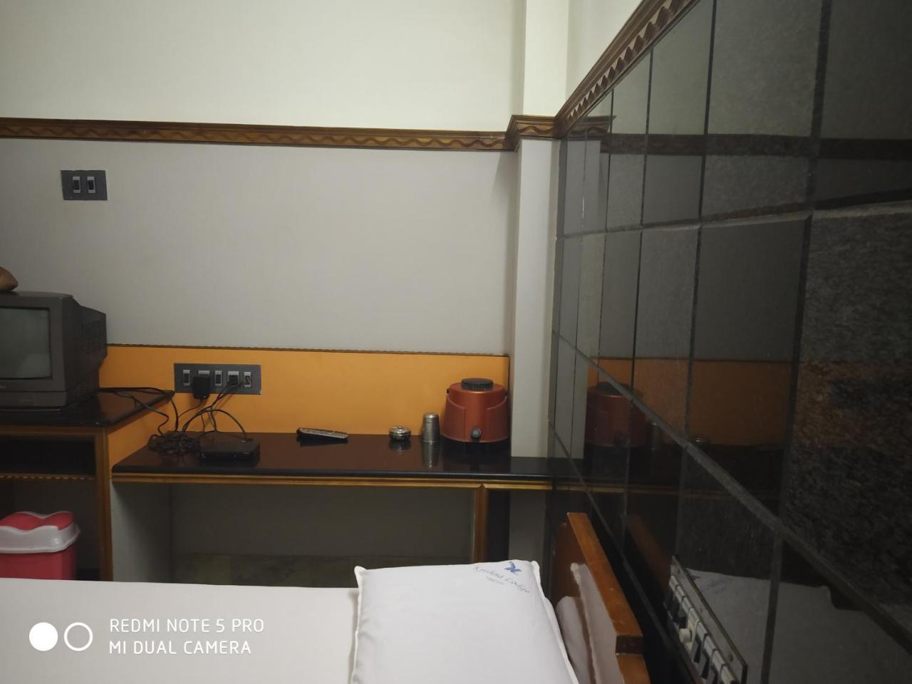 Krishna Lodge Tiruchirappalli Dış mekan fotoğraf